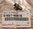 M6 Bolt 16 MM